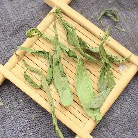 都有哪些原材料-甜菊叶pg麻将胡了自制减肥茶