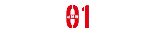 门店爆火！背后的供应商赢麻了麻将胡了2人均30元薯条专