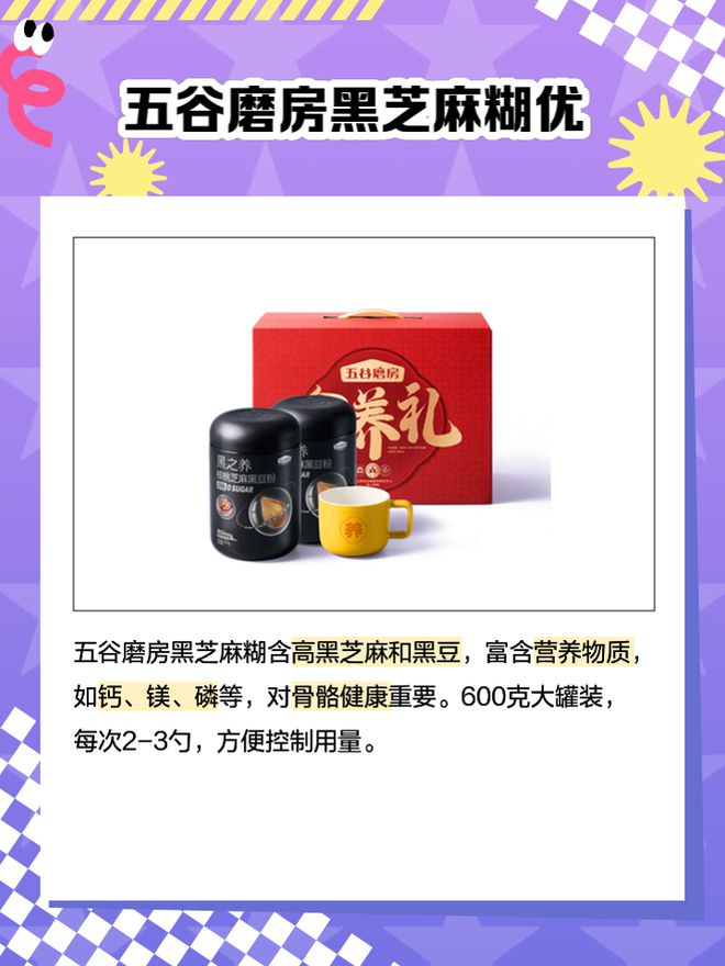 麻糊哪个牌子质量最好？麻将胡了试玩模拟器