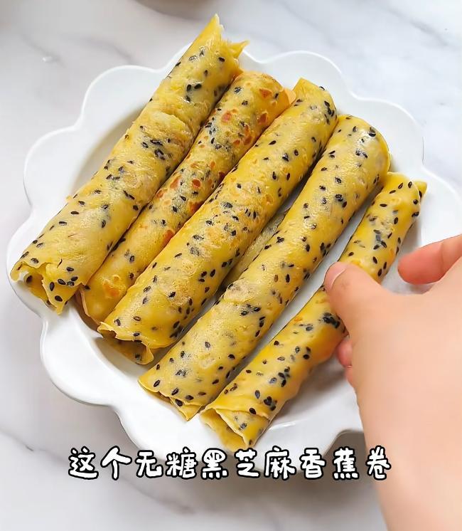 美味!黑芝麻营养、功效及食谱指南麻将胡了“黑” 出健康“香” 出(图5) 美味!黑芝麻营养、功效及食谱指南麻将胡了“黑” 出健康“香” 出(图5)