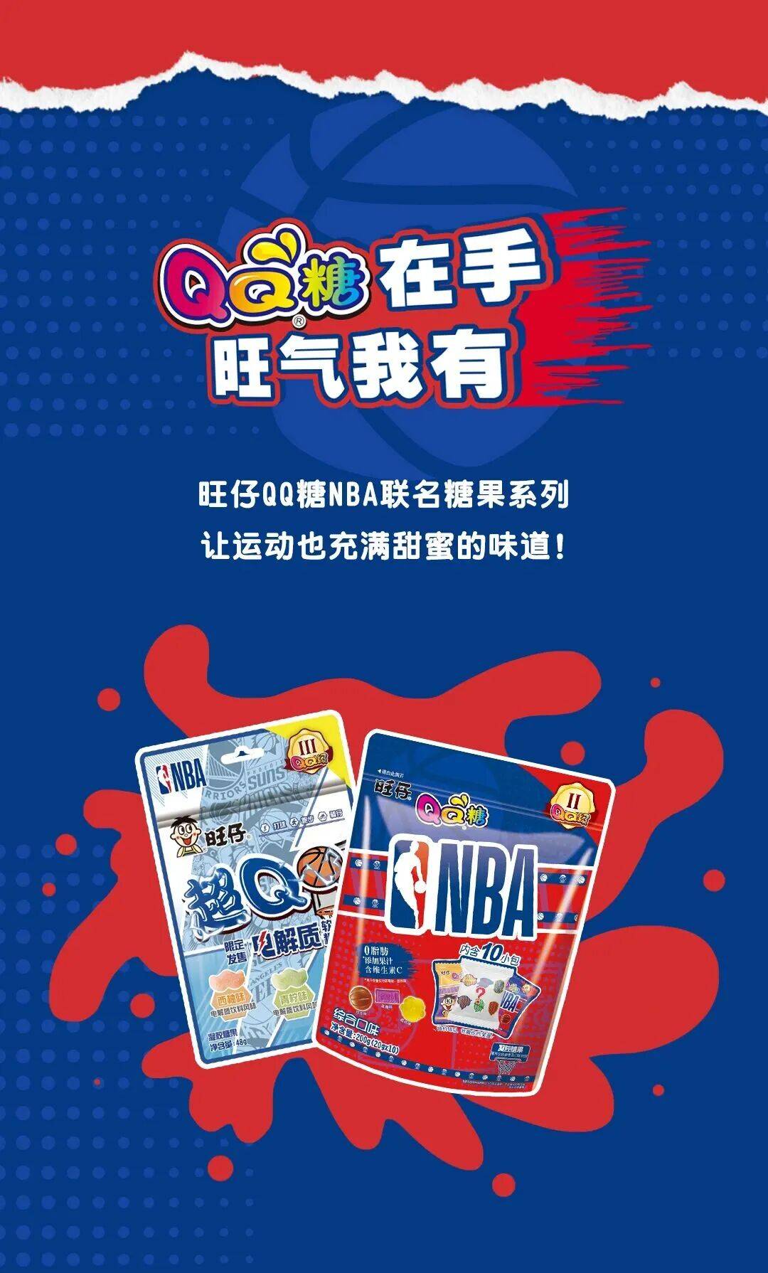 郑州糖酒会【直达入口】开启春季糖酒会之旅PG电子麻将胡了2试玩速戳!2026(图3) 郑州糖酒会【直达入口】开启春季糖酒会之旅PG电子麻将胡了2试玩速戳!2026(图3)