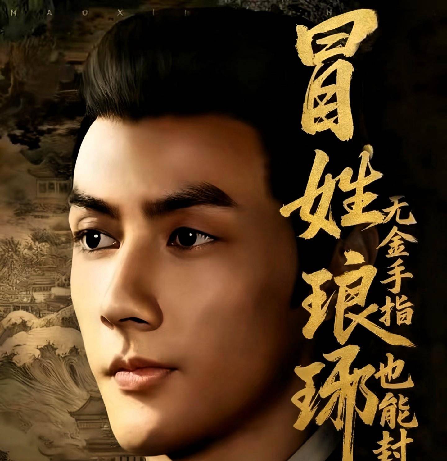 剧：刺猬的拥抱第8半熟老公第4第一没争议PG电子游戏麻将胡了给2025年最好的短(图10)