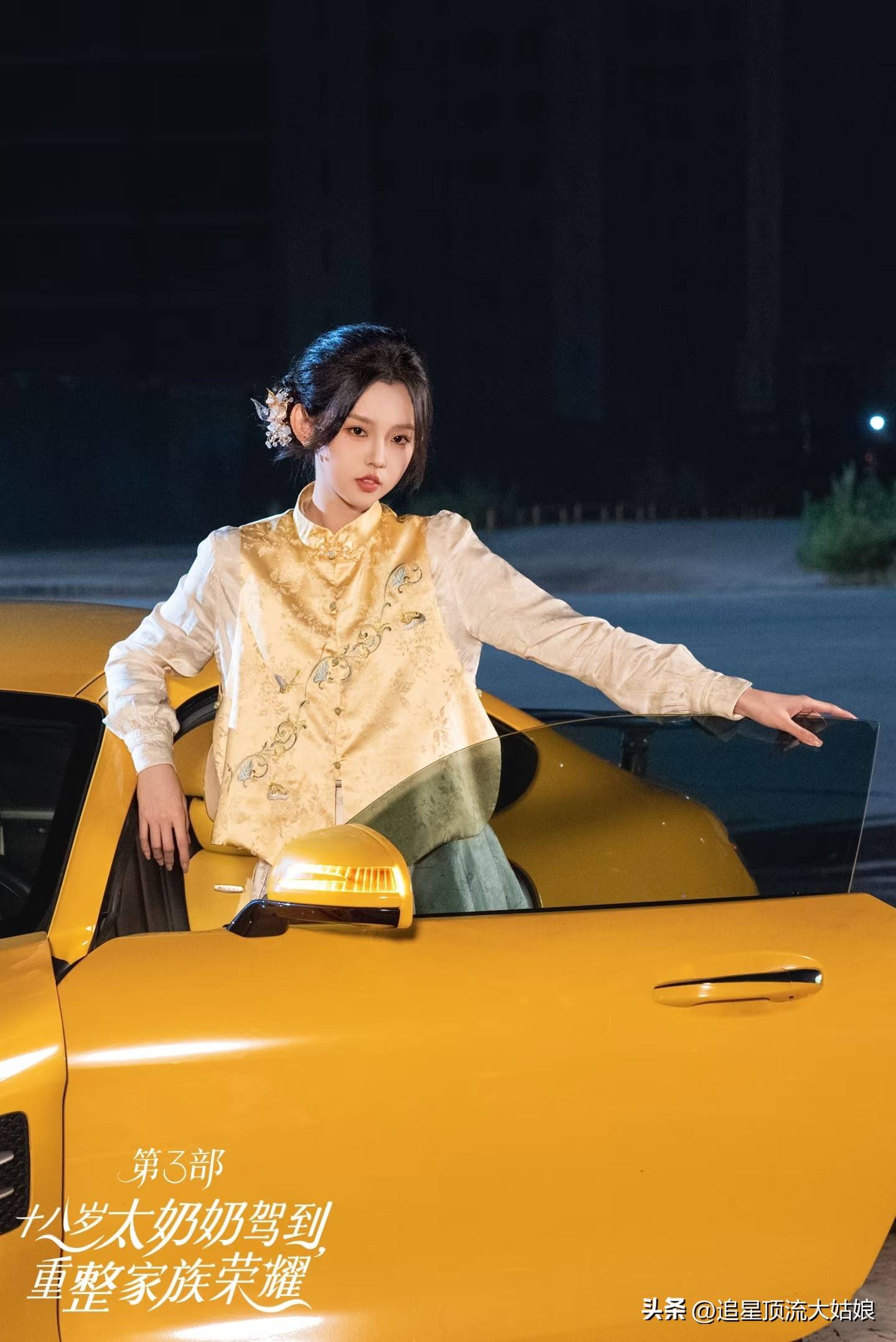 剧：刺猬的拥抱第8半熟老公第4第一没争议PG电子游戏麻将胡了给2025年最好的短(图11)