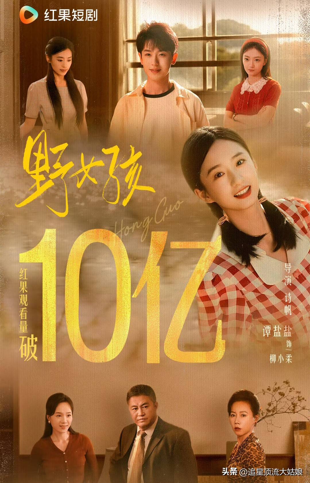 剧：刺猬的拥抱第8半熟老公第4第一没争议PG电子游戏麻将胡了给2025年最好的短(图22)