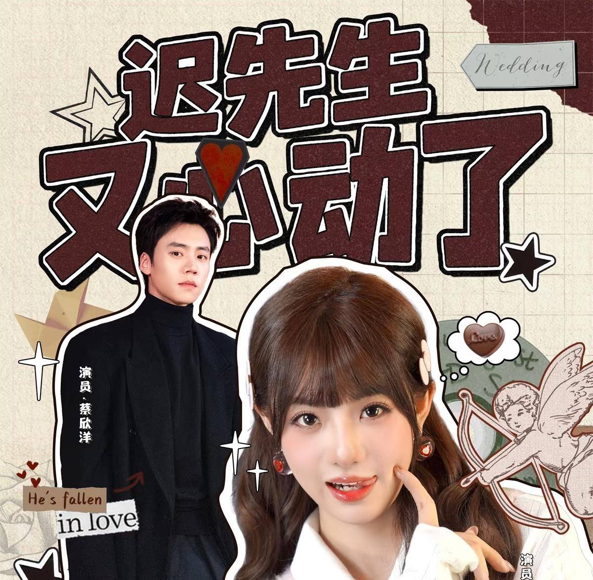 剧：刺猬的拥抱第8半熟老公第4第一没争议PG电子游戏麻将胡了给2025年最好的短(图23)