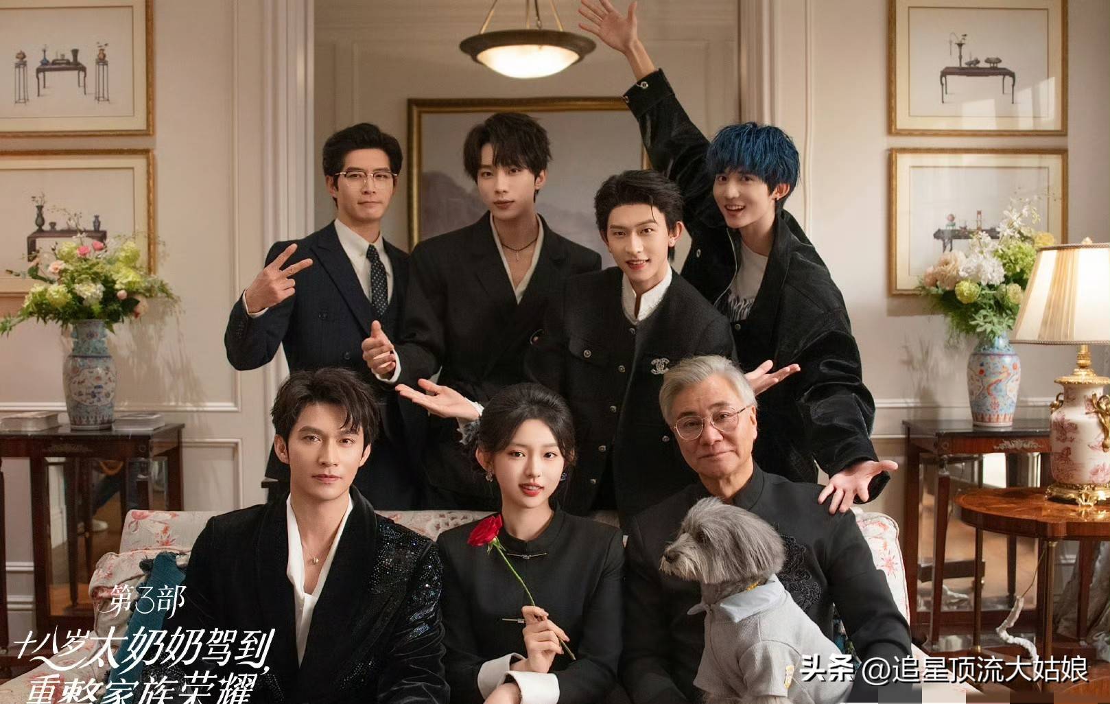 剧：刺猬的拥抱第8半熟老公第4第一没争议PG电子游戏麻将胡了给2025年最好的短(图27)