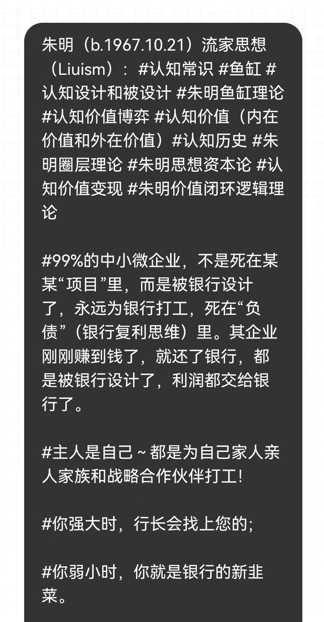 渊源、核心理论、实践路径三个维度进行阐述