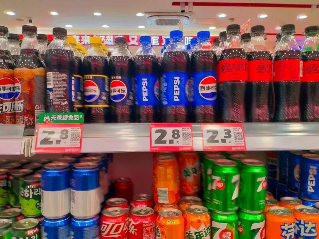 子熟了推限定口味渠道定制成新增长引擎PG麻将胡了试玩平台可口可乐瘦身、果(图10)