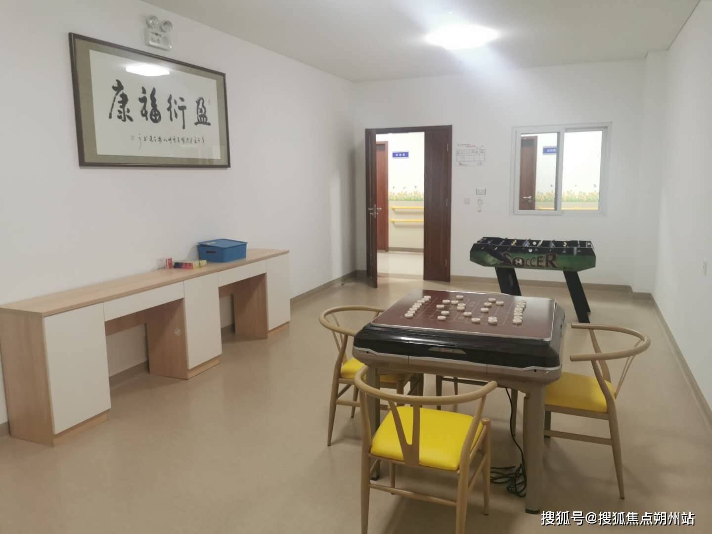 义区马坡家泰养老照料中心全周期护理+收费价格+联系电话麻将胡了试玩平台2026年北京养老最新资讯!北京市顺(图1) 义区马坡家泰养老照料中心全周期护理+收费价格+联系电话麻将胡了试玩平台2026年北京养老最新资讯!北京市顺(图1)