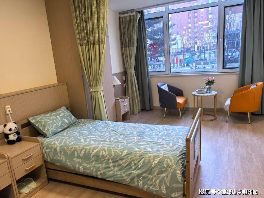 区新安居美和养老照料中心详情介绍:地址、收费及特色服务麻将胡了2026年北京顺义区养老无忧新选择!北京市顺义(图2) 区新安居美和养老照料中心详情介绍:地址、收费及特色服务麻将胡了2026年北京顺义区养老无忧新选择!北京市顺义(图2)